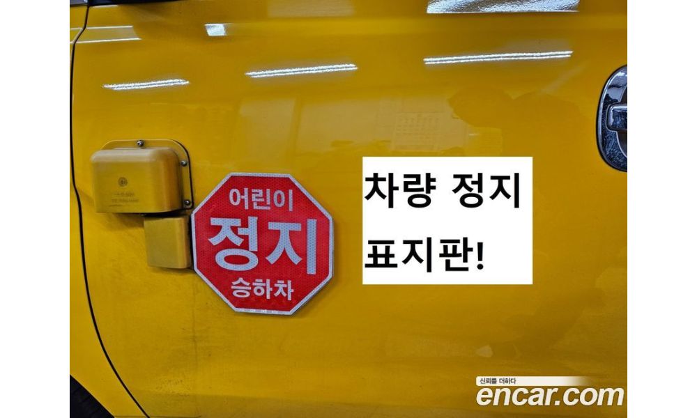 737053