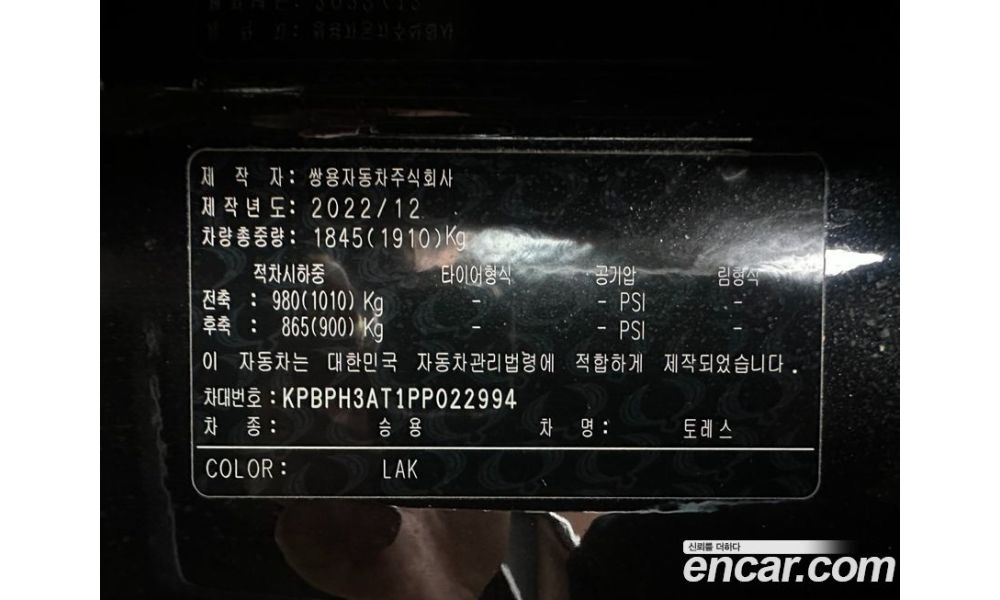 597165