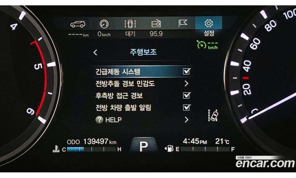 993008