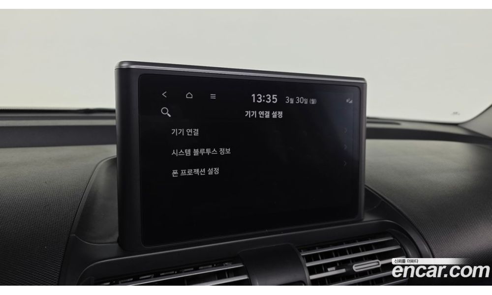 893847