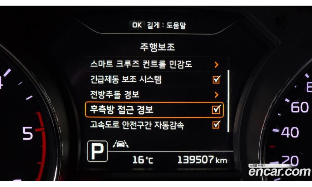 829993
