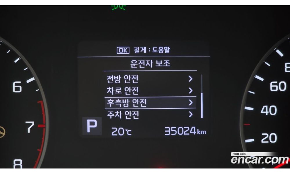 659001