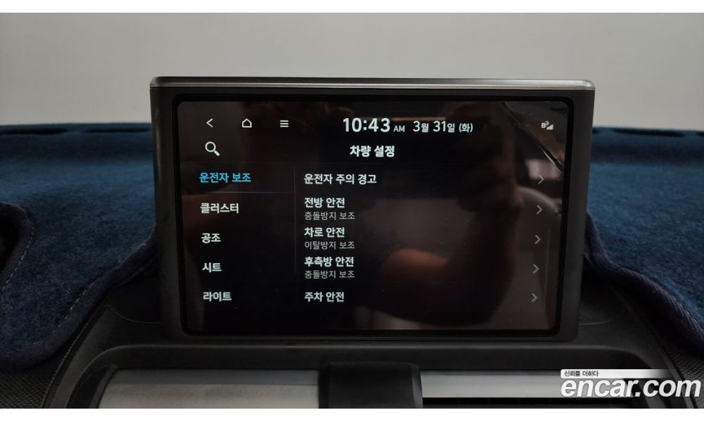 874800