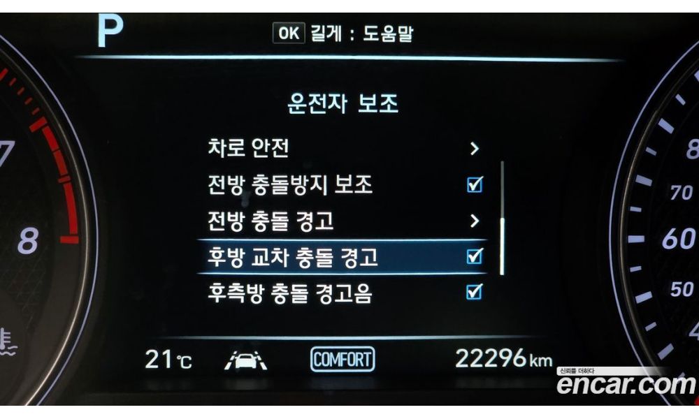 673633