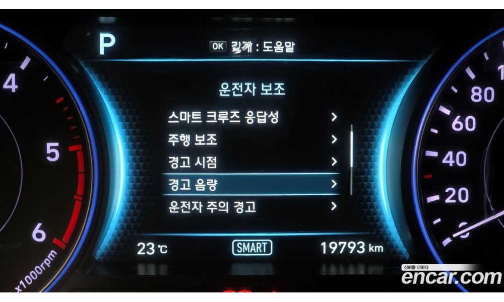 864815