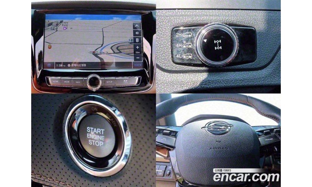 277345