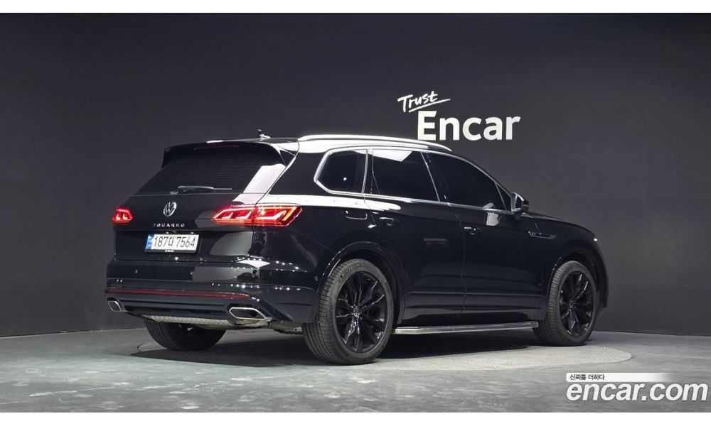 975090