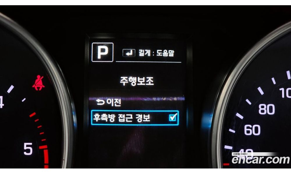 778888