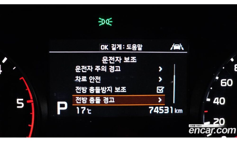 574302