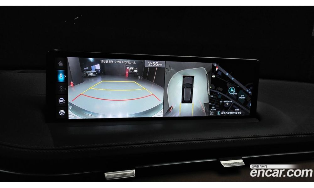 535823