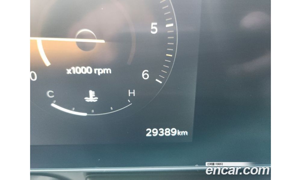 732876