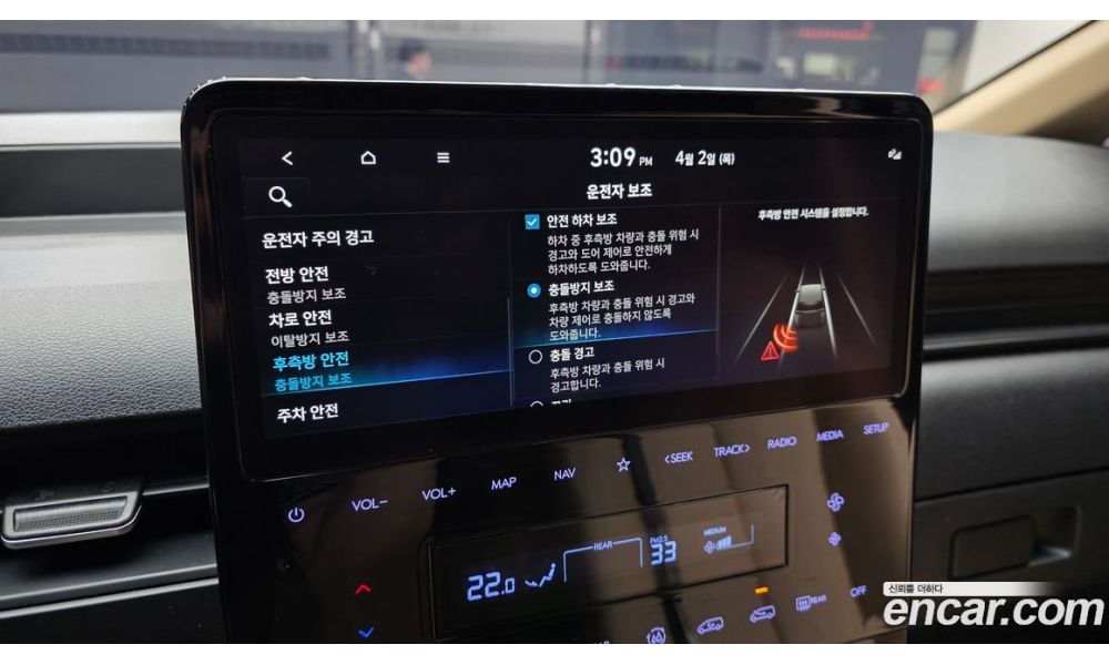 547876