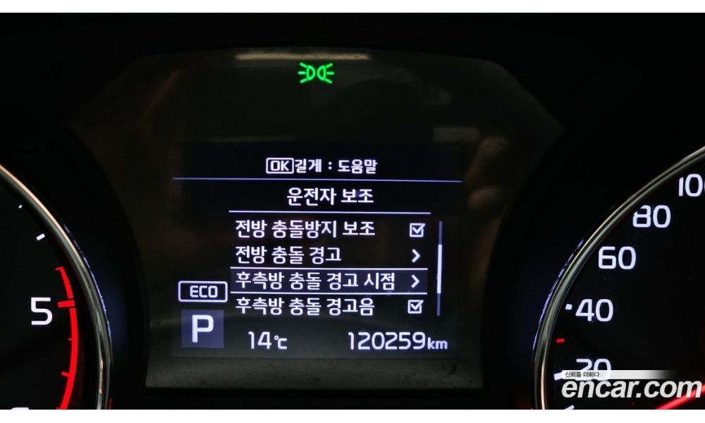 380916