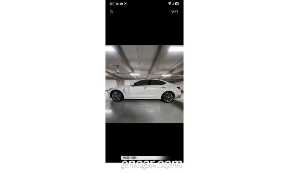 501733