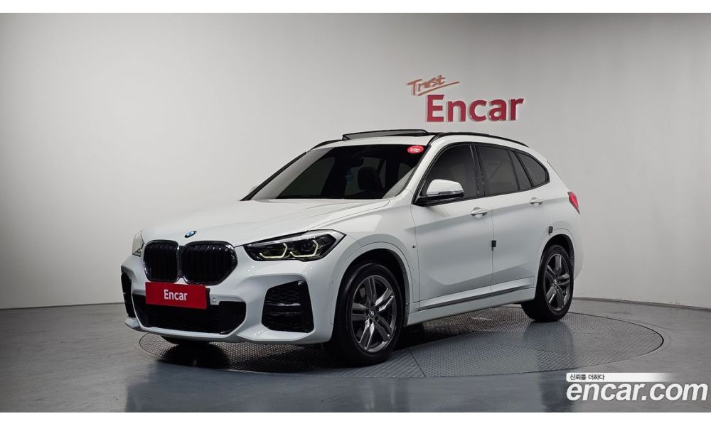 545255