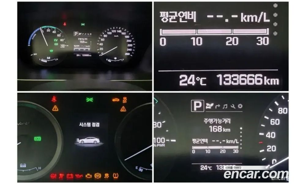 658142