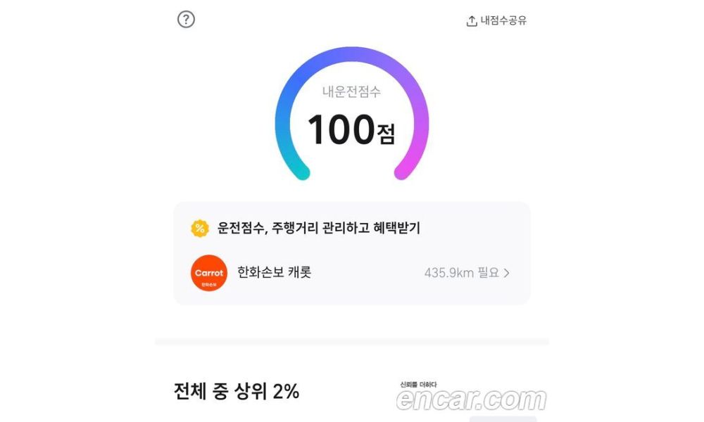 972448