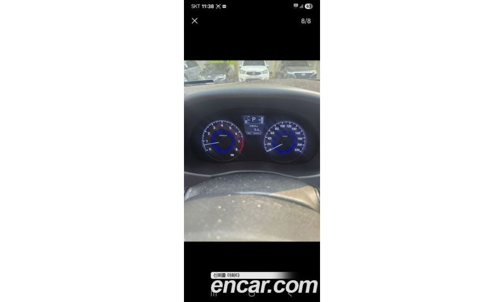 585376