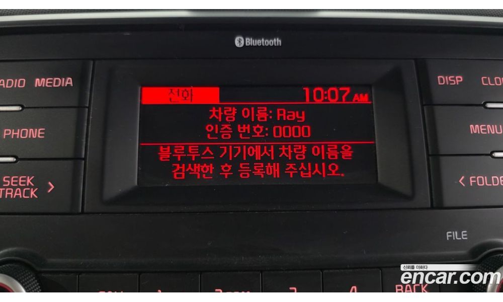 365548