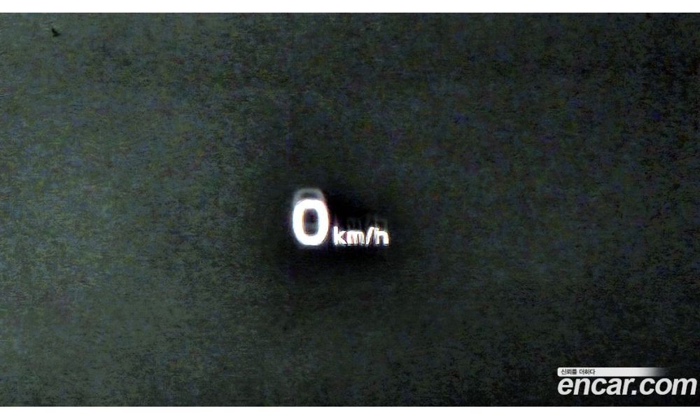 275014