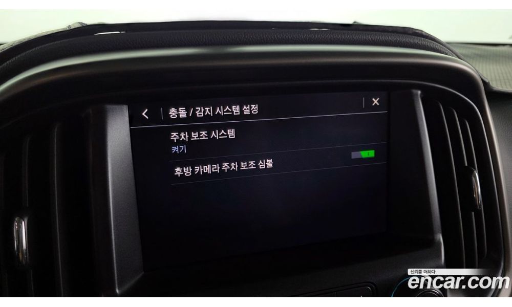 149874
