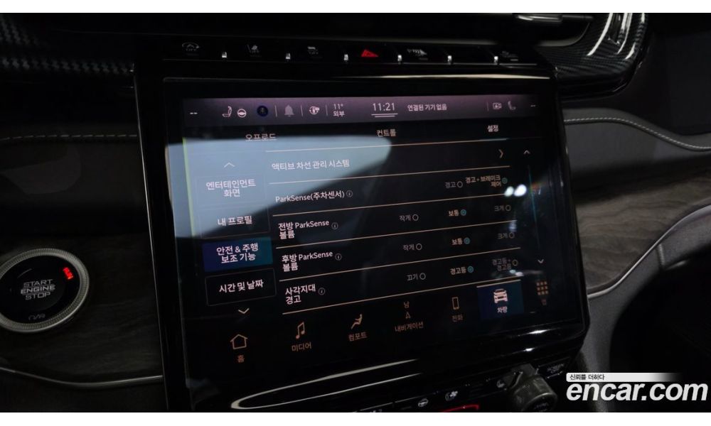981012
