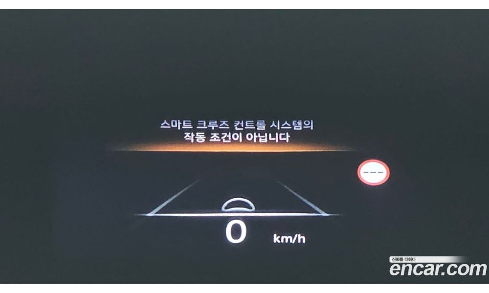 204543