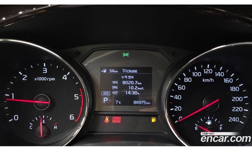 593124