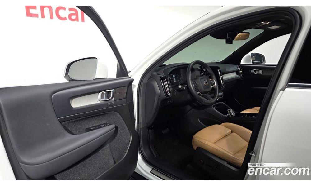 736450