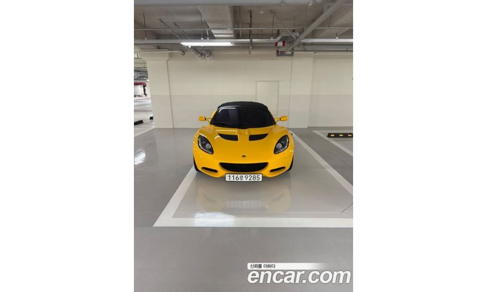 992545