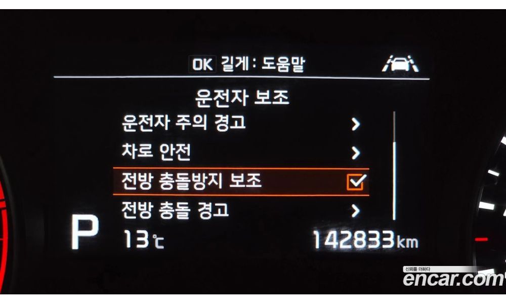 44513