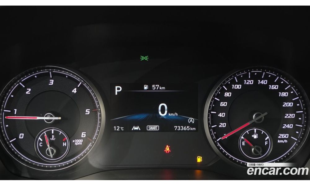438338