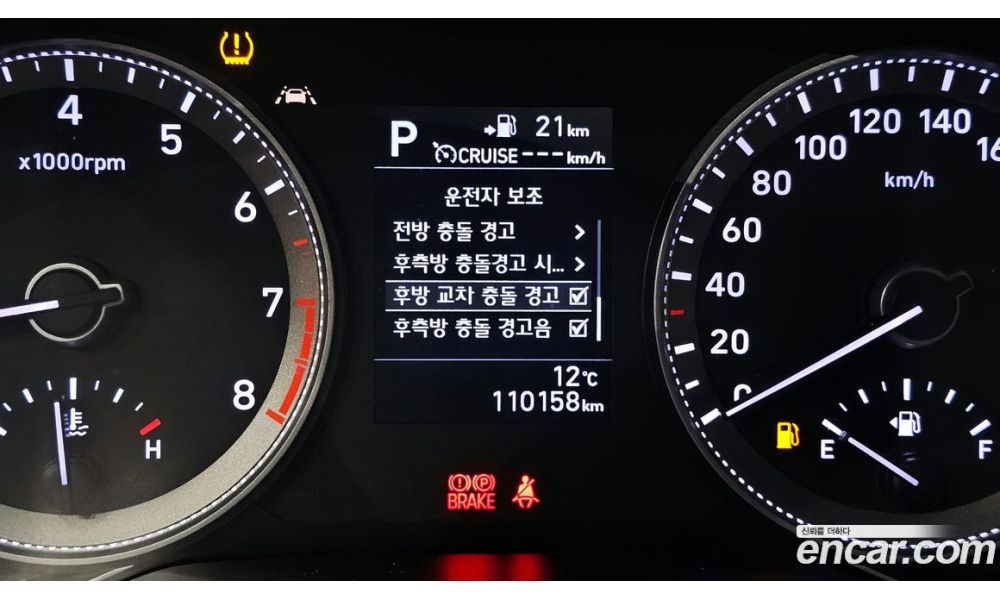 649538