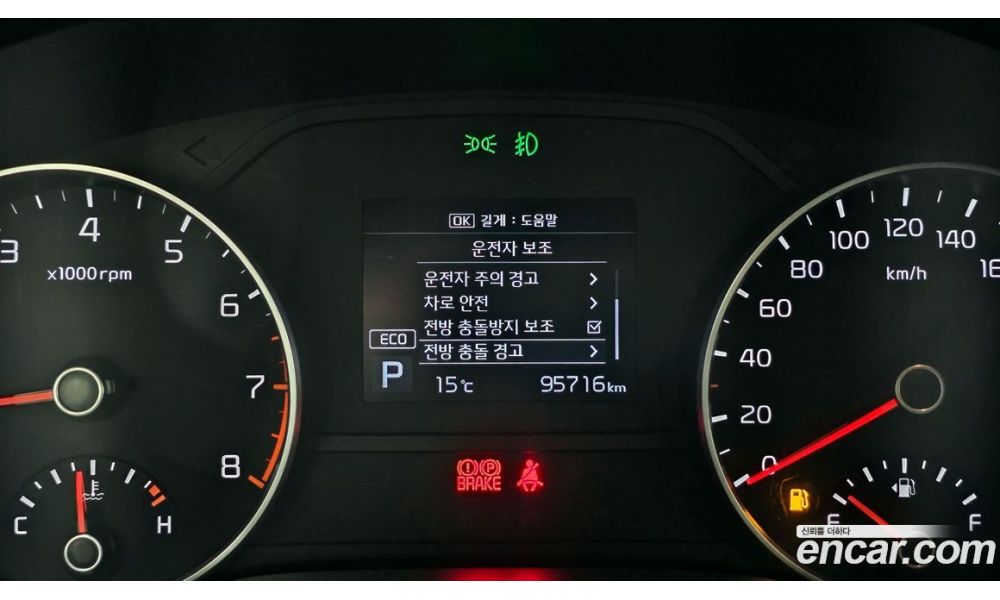 9034