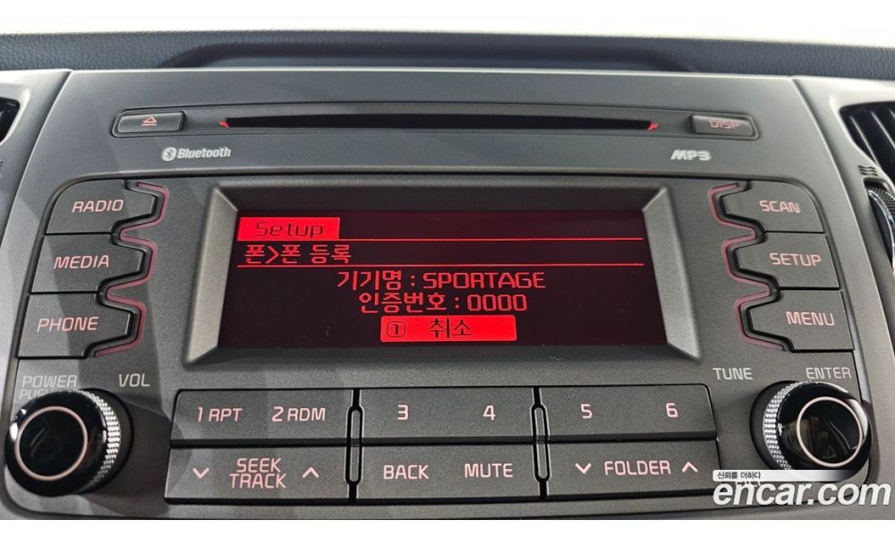 264683