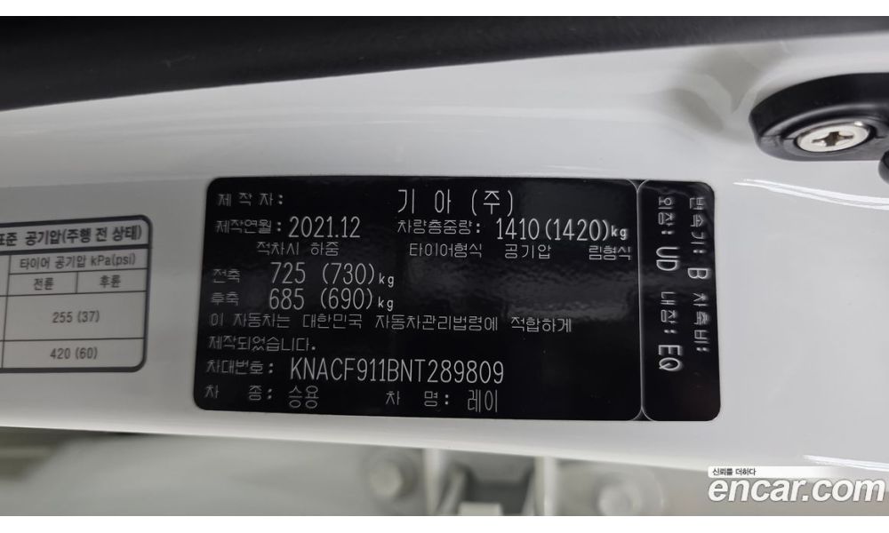 468100