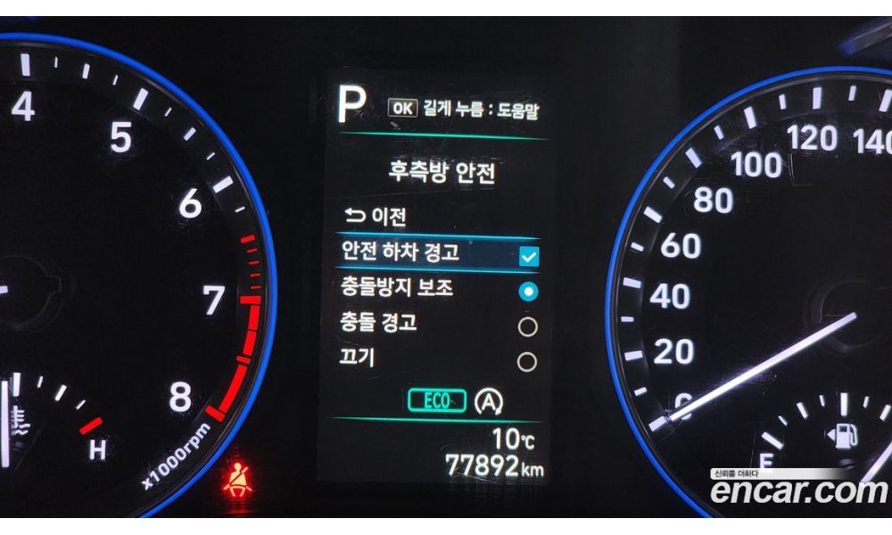 230924
