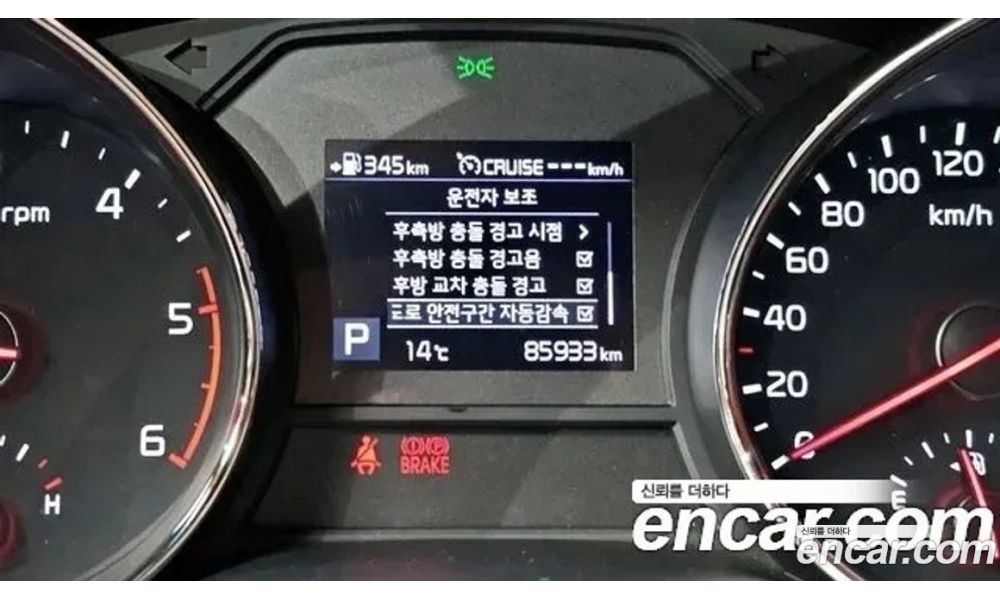 853468
