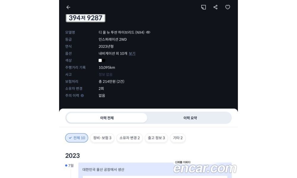 726464