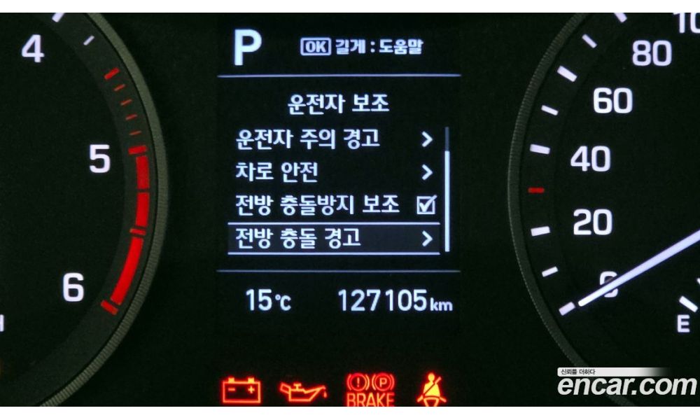574758