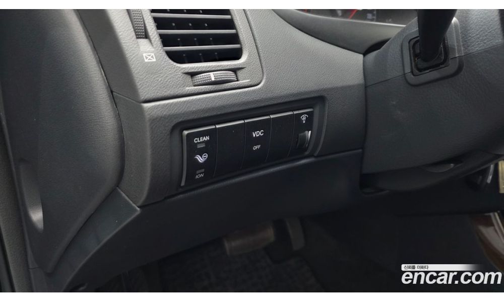 238518