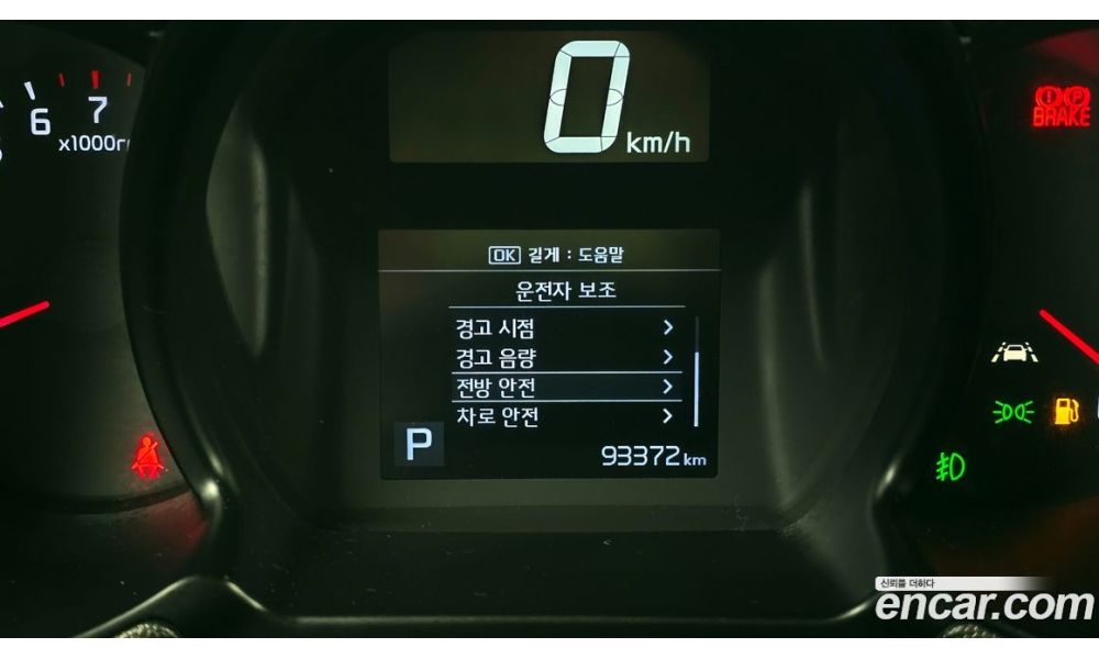 608102