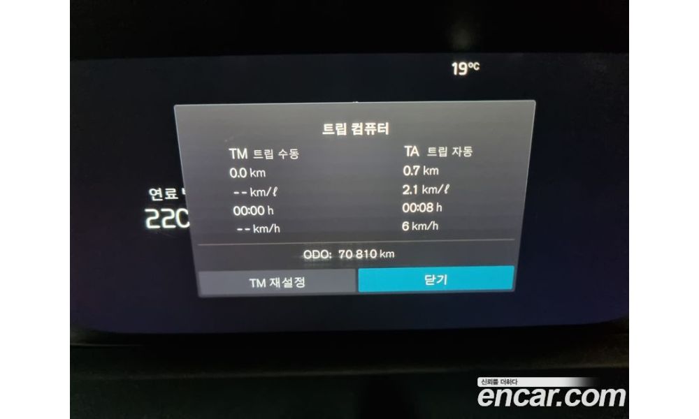 663762