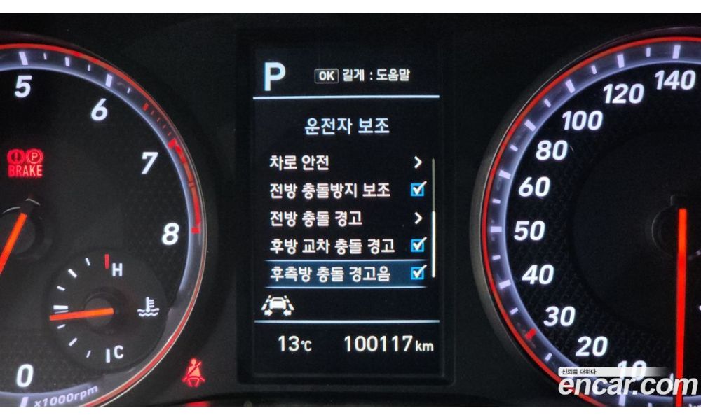 805658