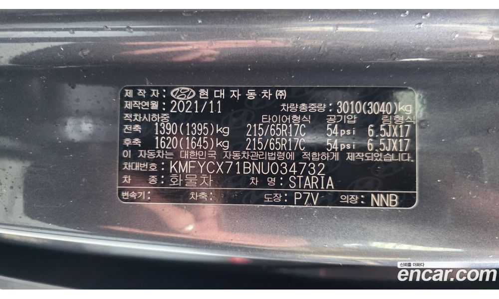 294109