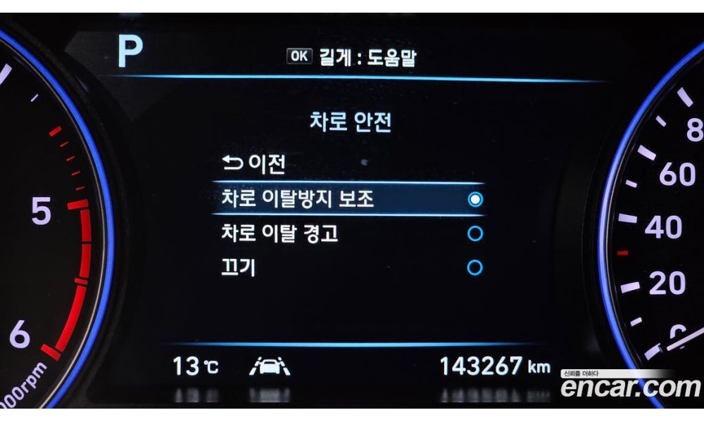 595127
