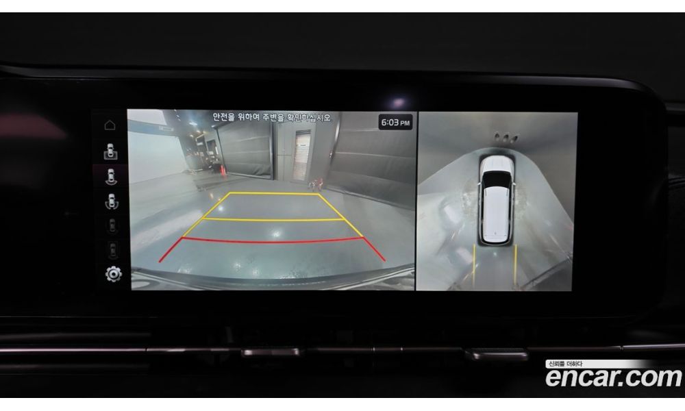 818545