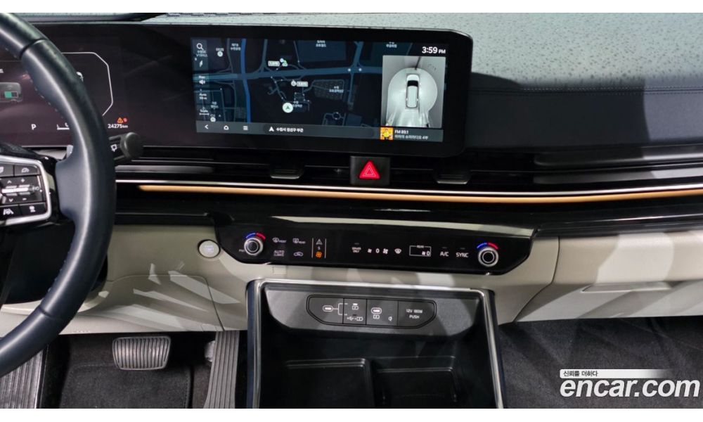 682664