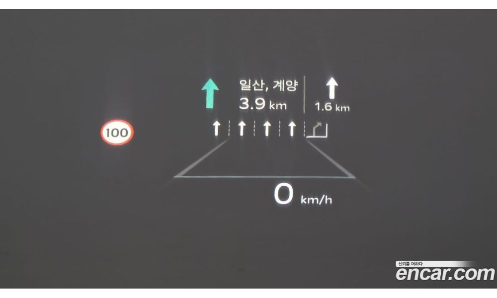 573238
