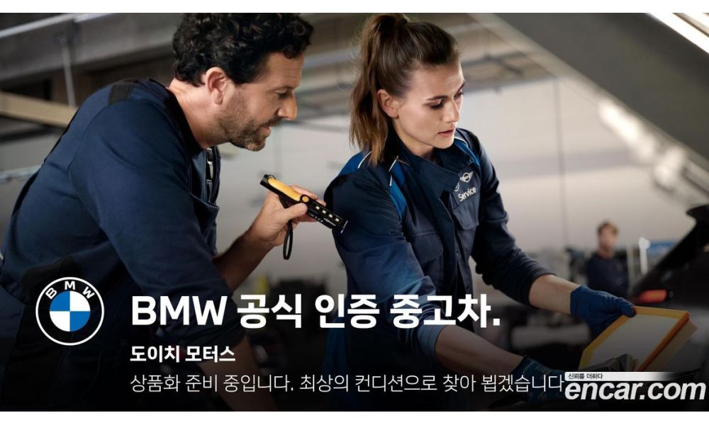 747494